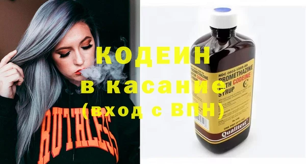 марихуана Верея