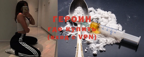 гашиш Покров