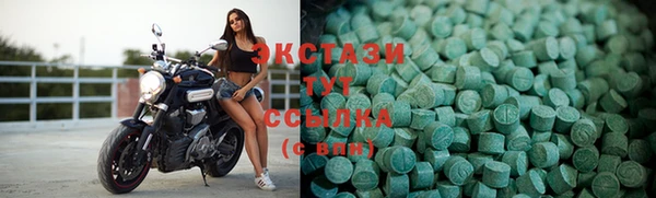 дмт Покачи