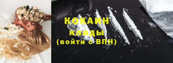гашиш Покров