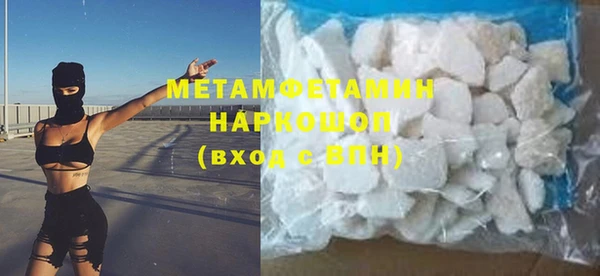 гашиш Покров