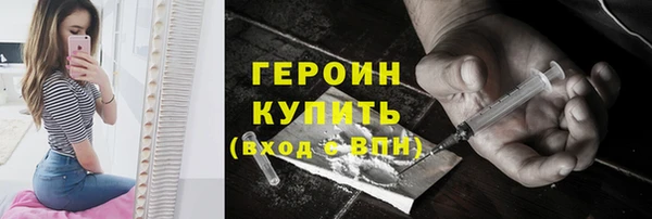 гашиш Покров