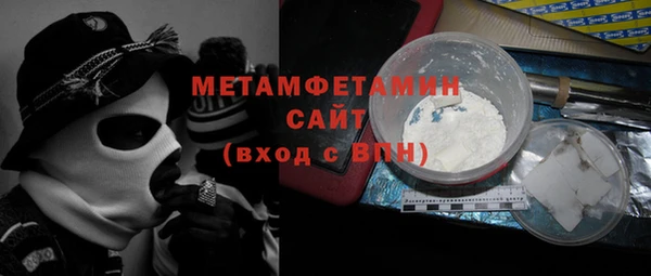 дмт Покачи