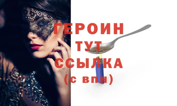 дмт Покачи