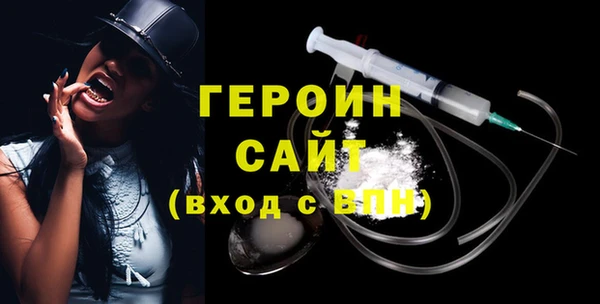 скорость Чегем