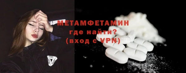 гашиш Покров