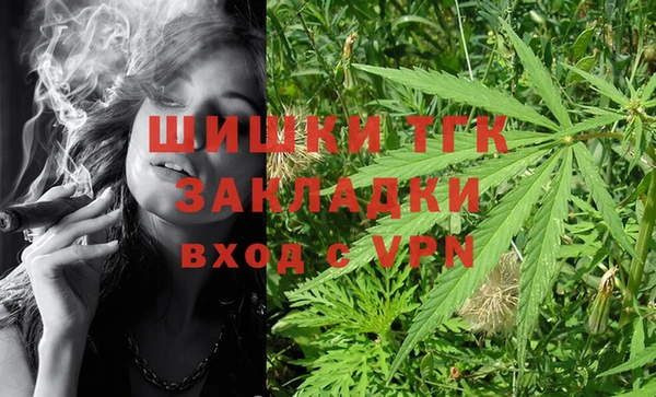дмт Покачи
