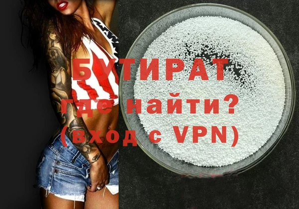 дмт Покачи