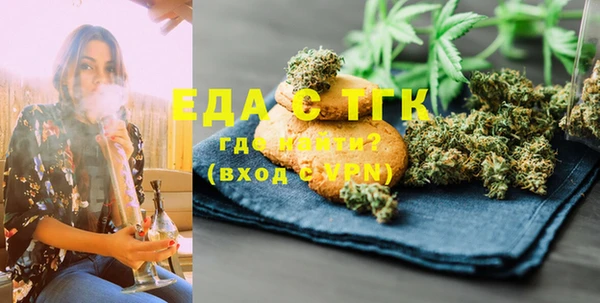 дмт Покачи