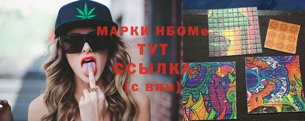дмт Покачи
