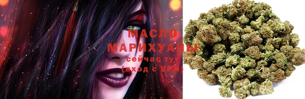 дмт Покачи