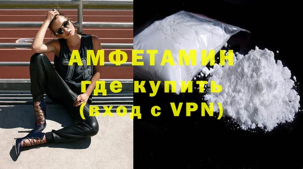 дмт Покачи