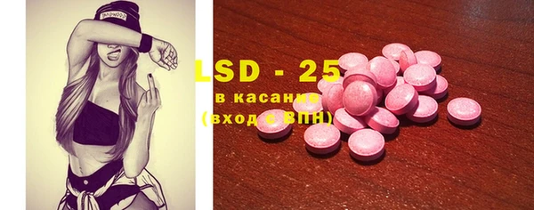 гашиш Покров