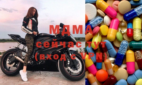 дмт Покачи
