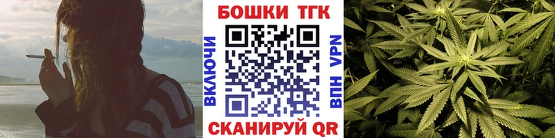это состав  где продают   Камешково  МАРИХУАНА гибрид 